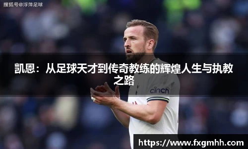 熊猫体育最新网址