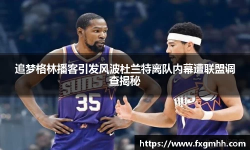 熊猫体育最新网址